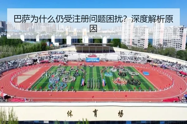 img_1781352974289_43_1_622.jpg